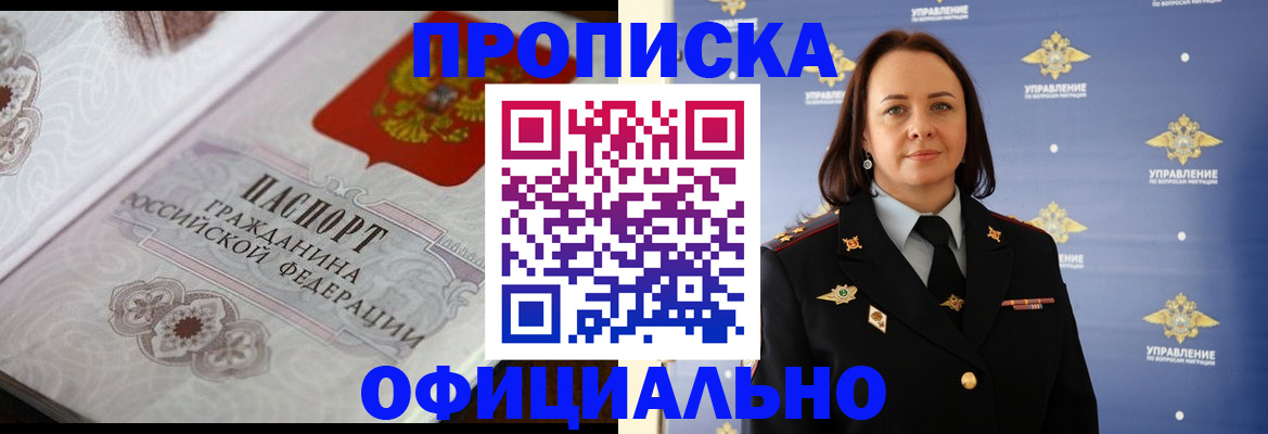 форма 3 в Воронежской области